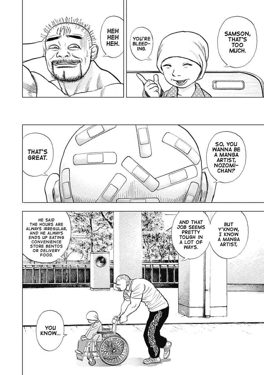 Page 15 Chapter 8 Lock Up: Warera Akatsuki Pro Wrestling-dan
