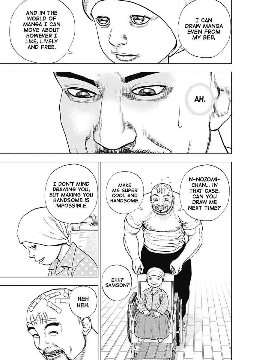 Page 16 Chapter 8 Lock Up: Warera Akatsuki Pro Wrestling-dan