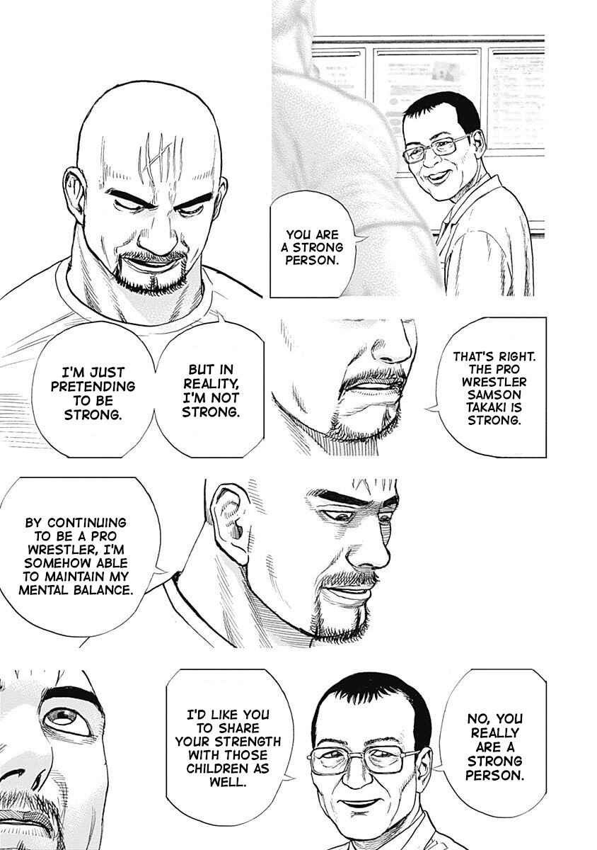 Page 18 Chapter 8 Lock Up: Warera Akatsuki Pro Wrestling-dan