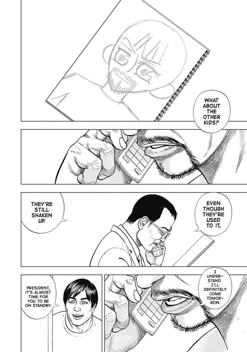 Page 25 Chapter 8 Lock Up: Warera Akatsuki Pro Wrestling-dan