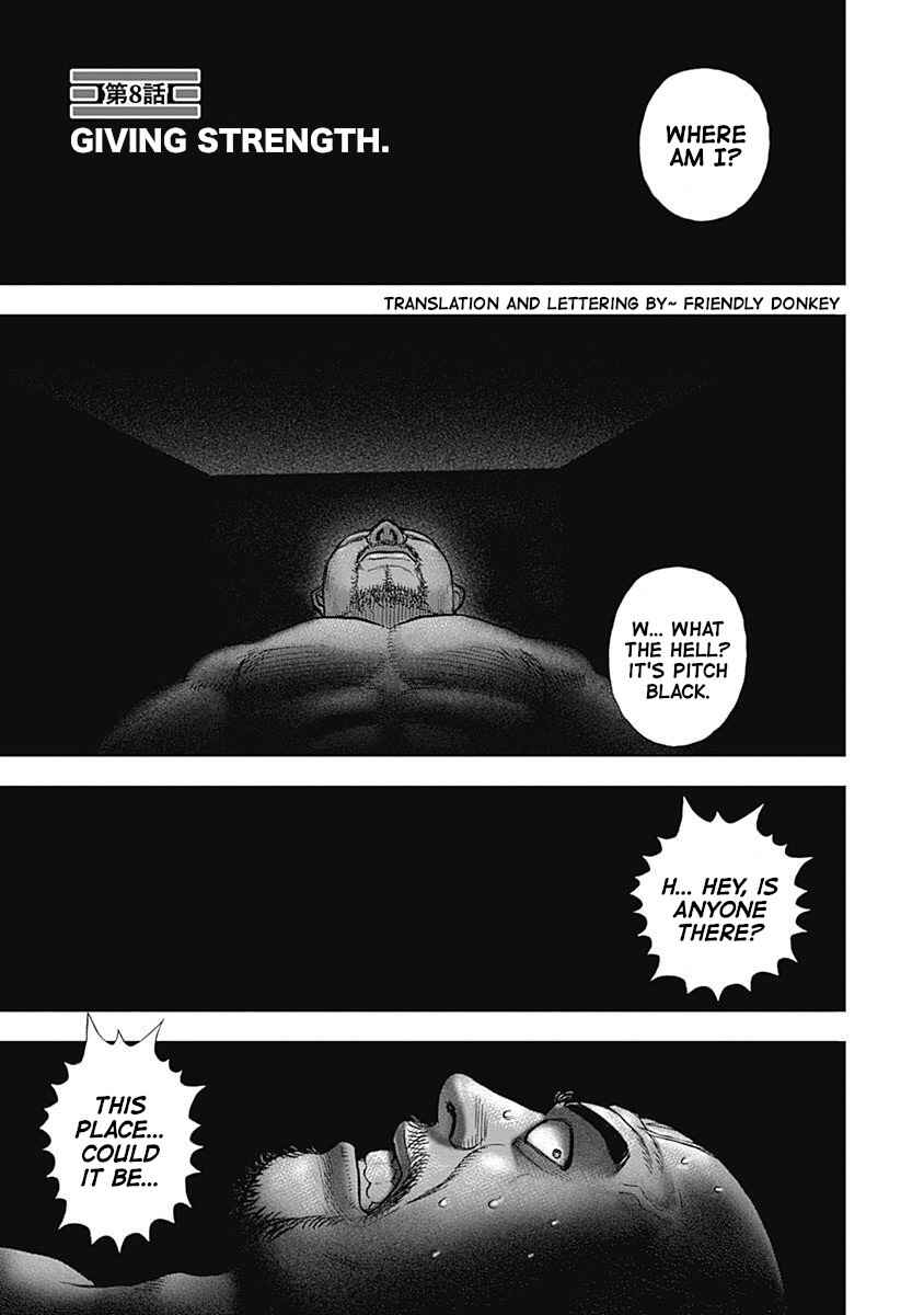 Page 6 Chapter 8 Lock Up: Warera Akatsuki Pro Wrestling-dan