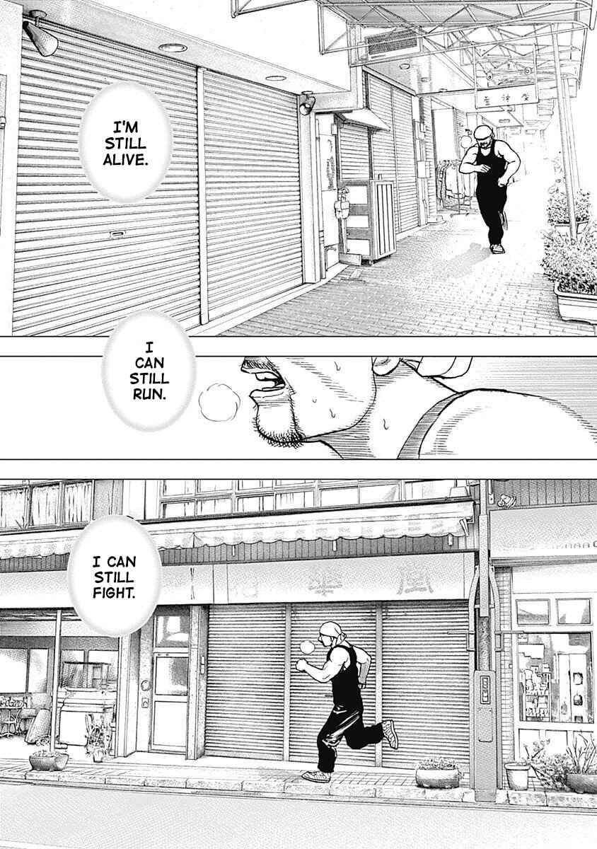 Page 9 Chapter 8 Lock Up: Warera Akatsuki Pro Wrestling-dan