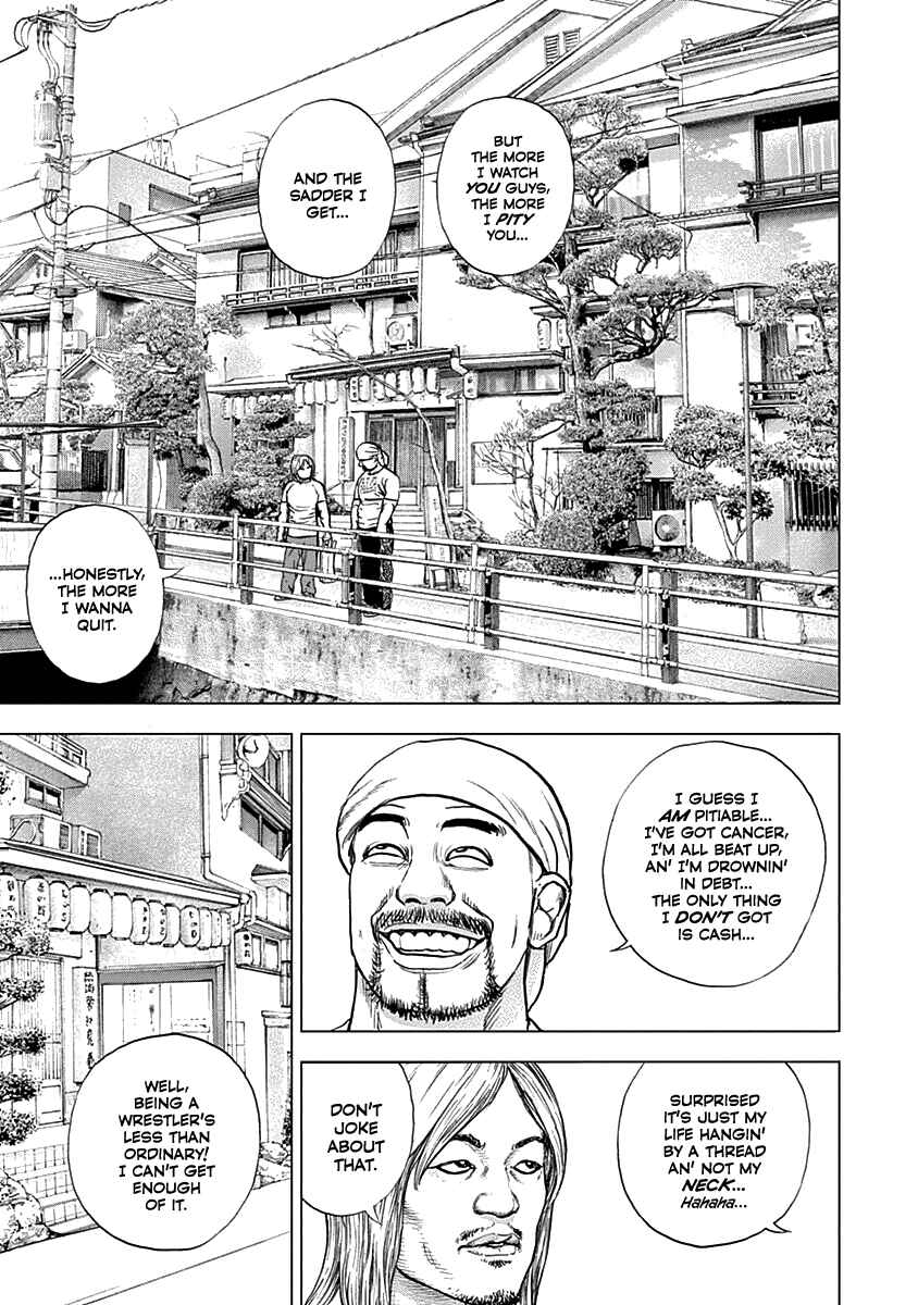 Page 10 Chapter 4 Lock Up: Warera Akatsuki Pro Wrestling-dan