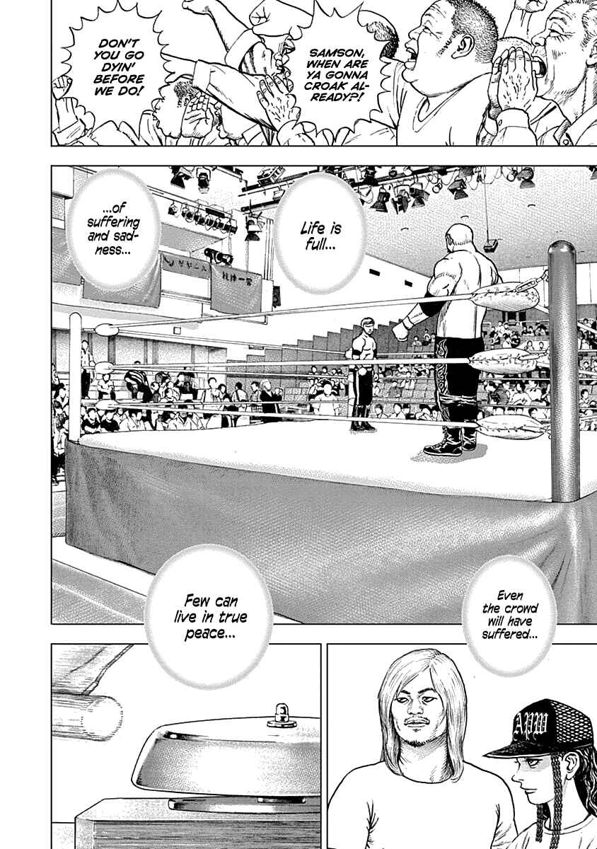 Page 15 Chapter 4 Lock Up: Warera Akatsuki Pro Wrestling-dan