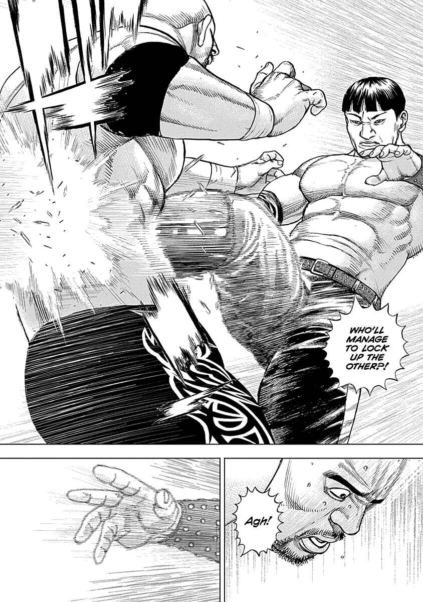 Page 17 Chapter 4 Lock Up: Warera Akatsuki Pro Wrestling-dan