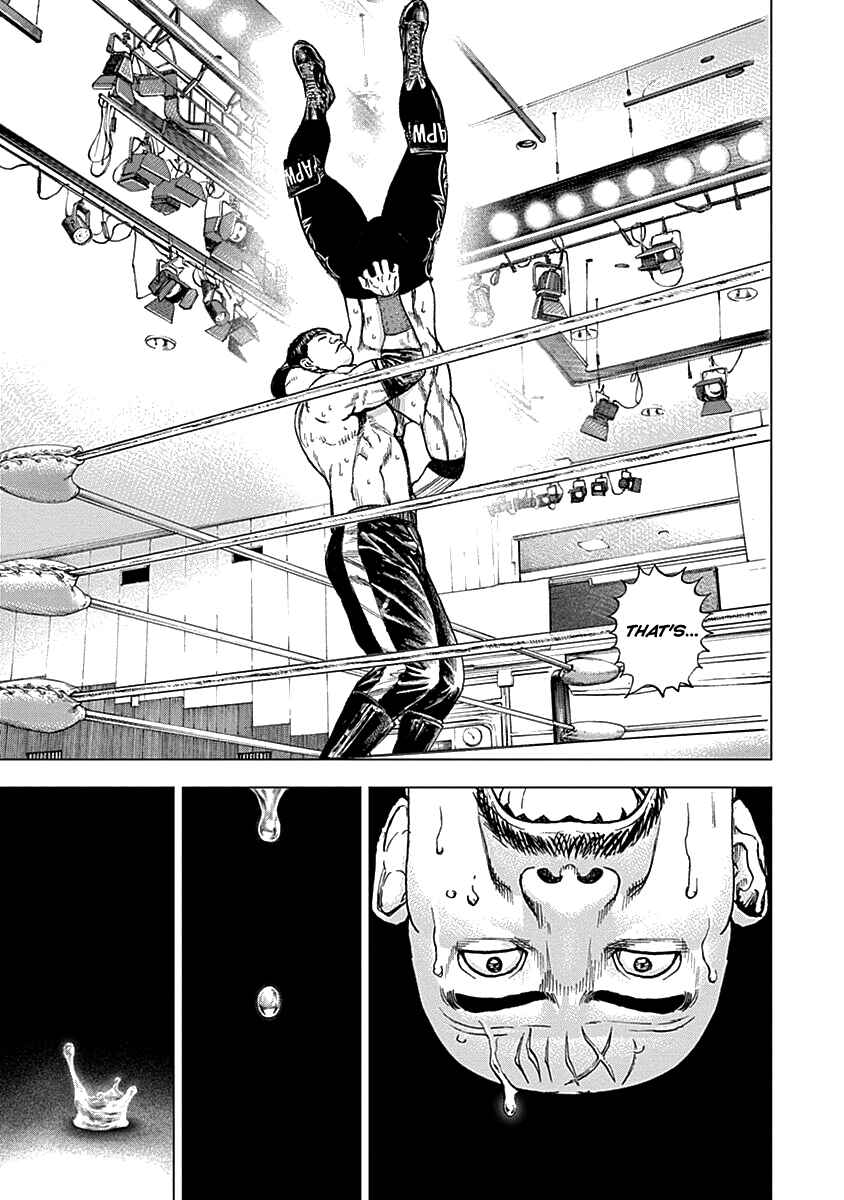 Page 20 Chapter 4 Lock Up: Warera Akatsuki Pro Wrestling-dan