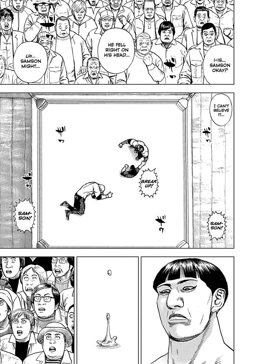 Page 22 Chapter 4 Lock Up: Warera Akatsuki Pro Wrestling-dan