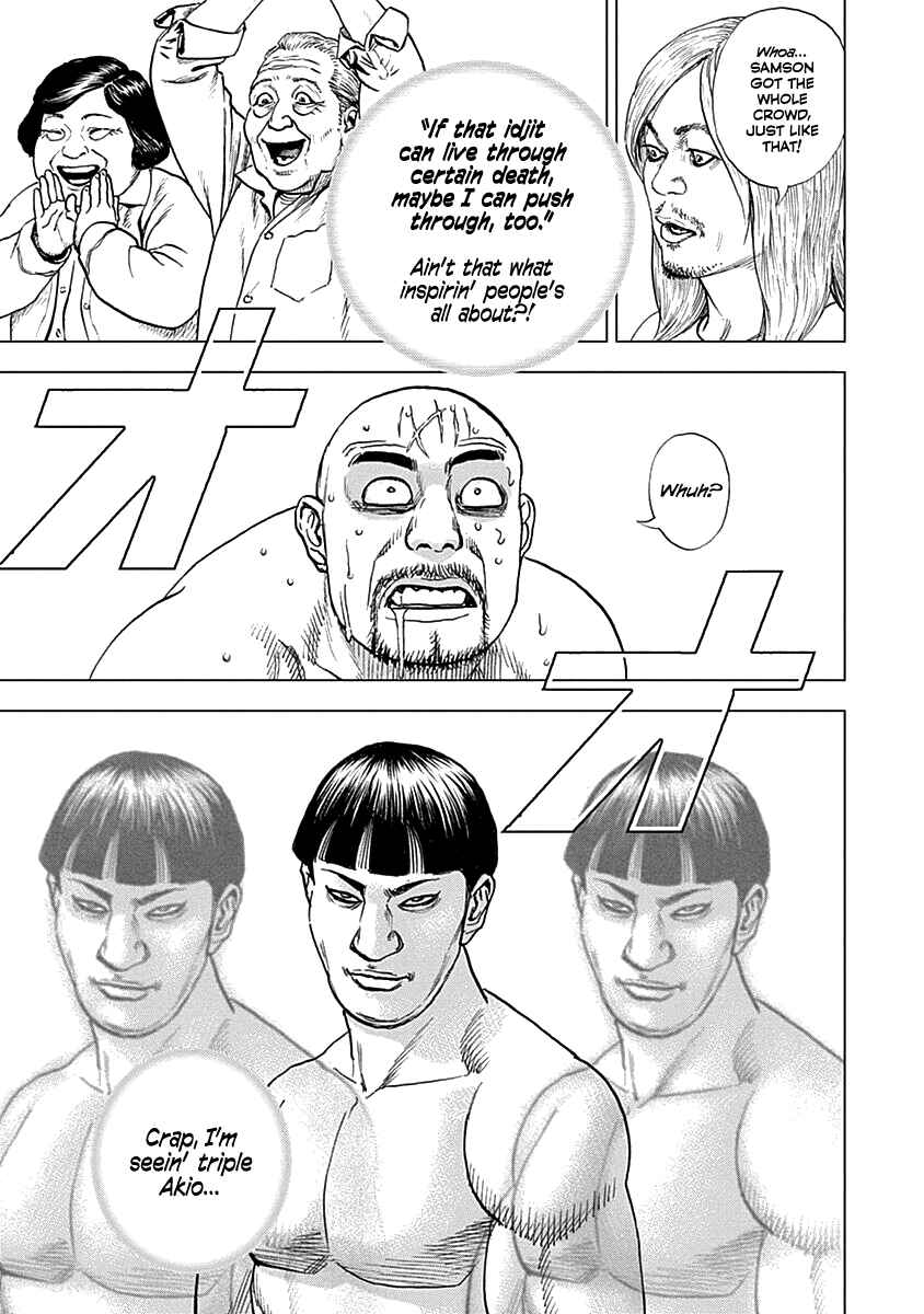 Page 24 Chapter 4 Lock Up: Warera Akatsuki Pro Wrestling-dan