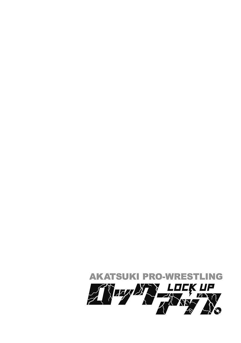 Page 28 Chapter 13 Lock Up: Warera Akatsuki Pro Wrestling-dan