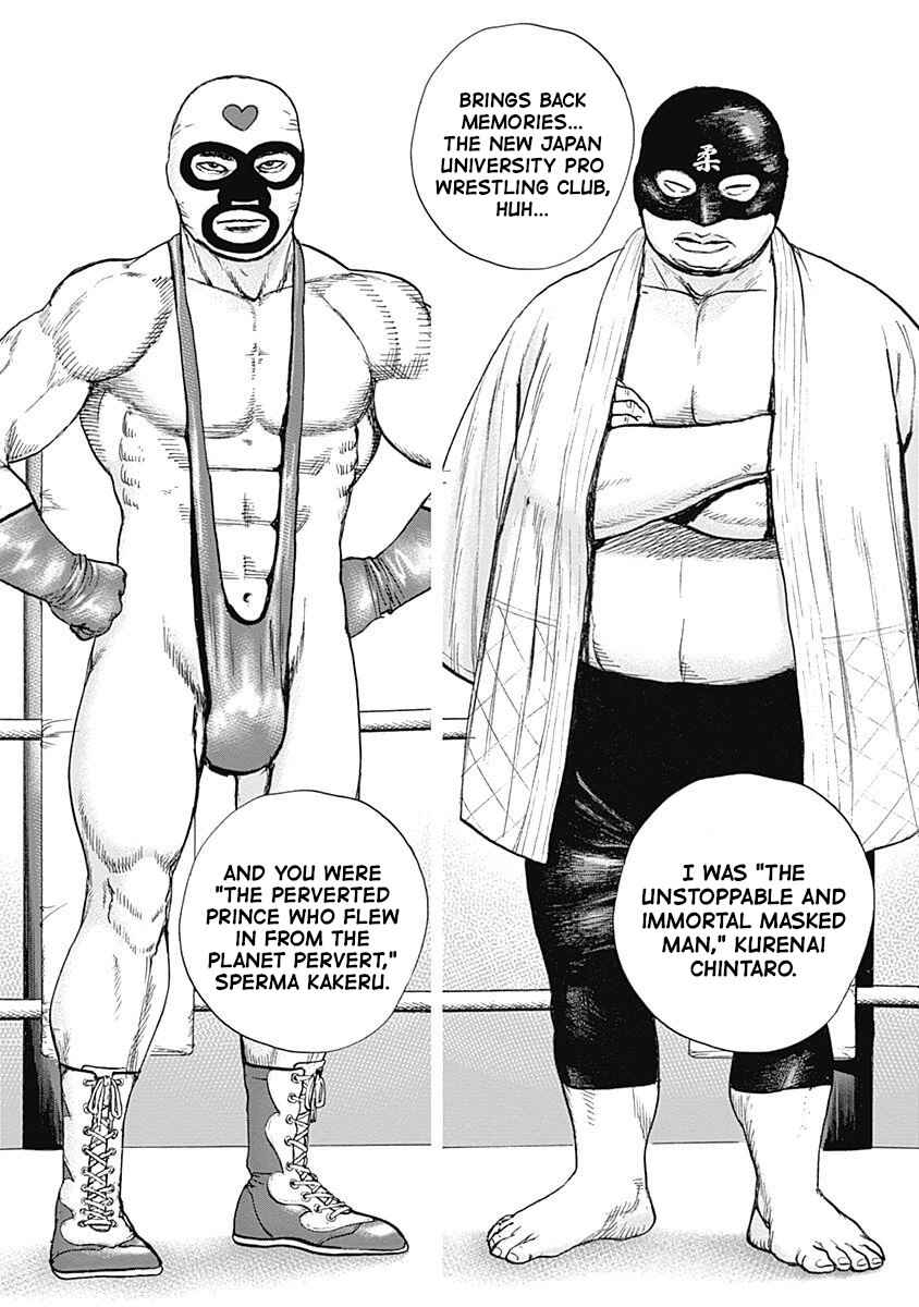 Page 8 Chapter 13 Lock Up: Warera Akatsuki Pro Wrestling-dan