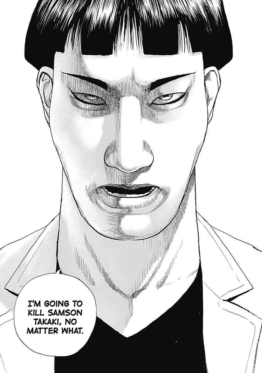 Page 12 Chapter 9 Lock Up: Warera Akatsuki Pro Wrestling-dan