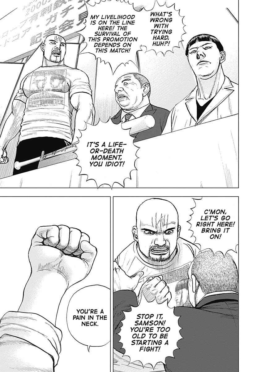 Page 14 Chapter 9 Lock Up: Warera Akatsuki Pro Wrestling-dan