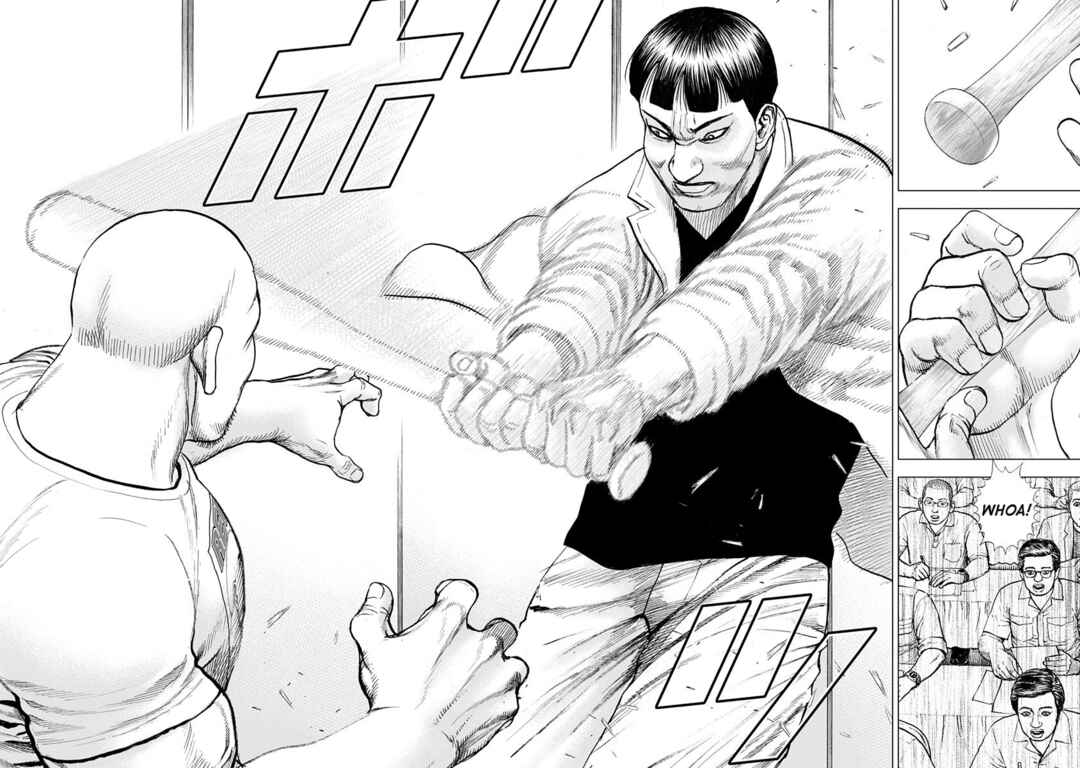 Page 17 Chapter 9 Lock Up: Warera Akatsuki Pro Wrestling-dan