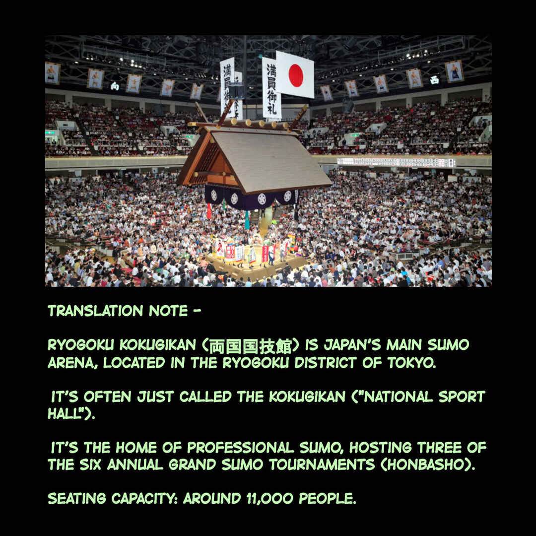 Page 23 Chapter 9 Lock Up: Warera Akatsuki Pro Wrestling-dan