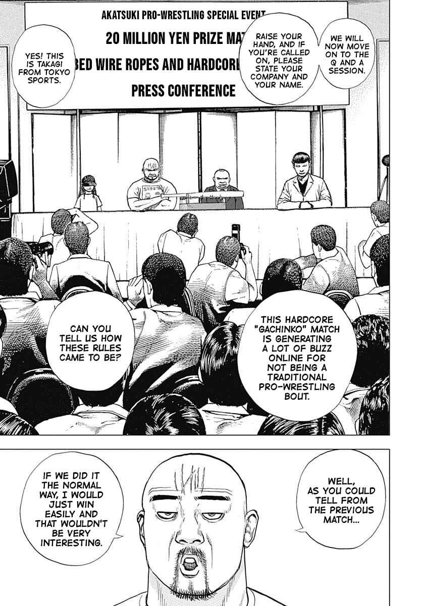 Page 8 Chapter 9 Lock Up: Warera Akatsuki Pro Wrestling-dan