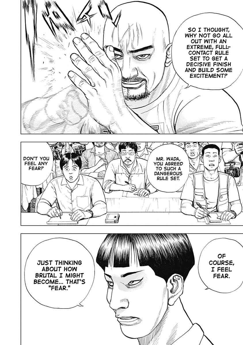 Page 9 Chapter 9 Lock Up: Warera Akatsuki Pro Wrestling-dan