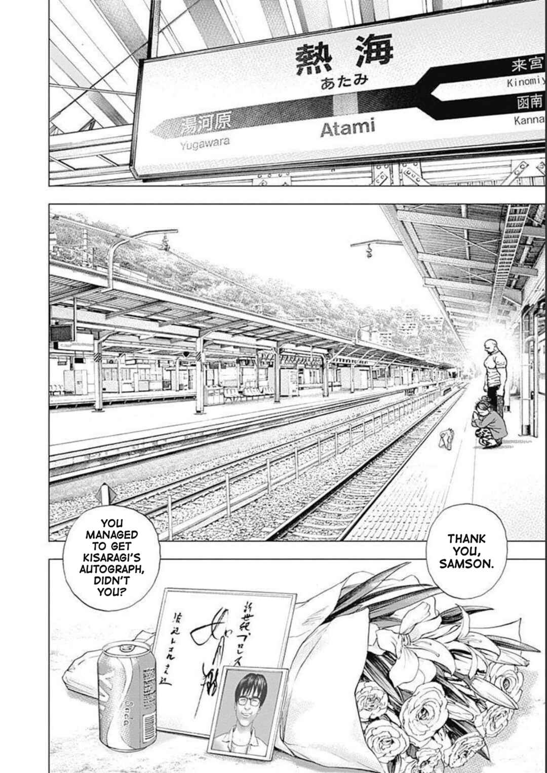 Page 14 Chapter 19 Lock Up: Warera Akatsuki Pro Wrestling-dan