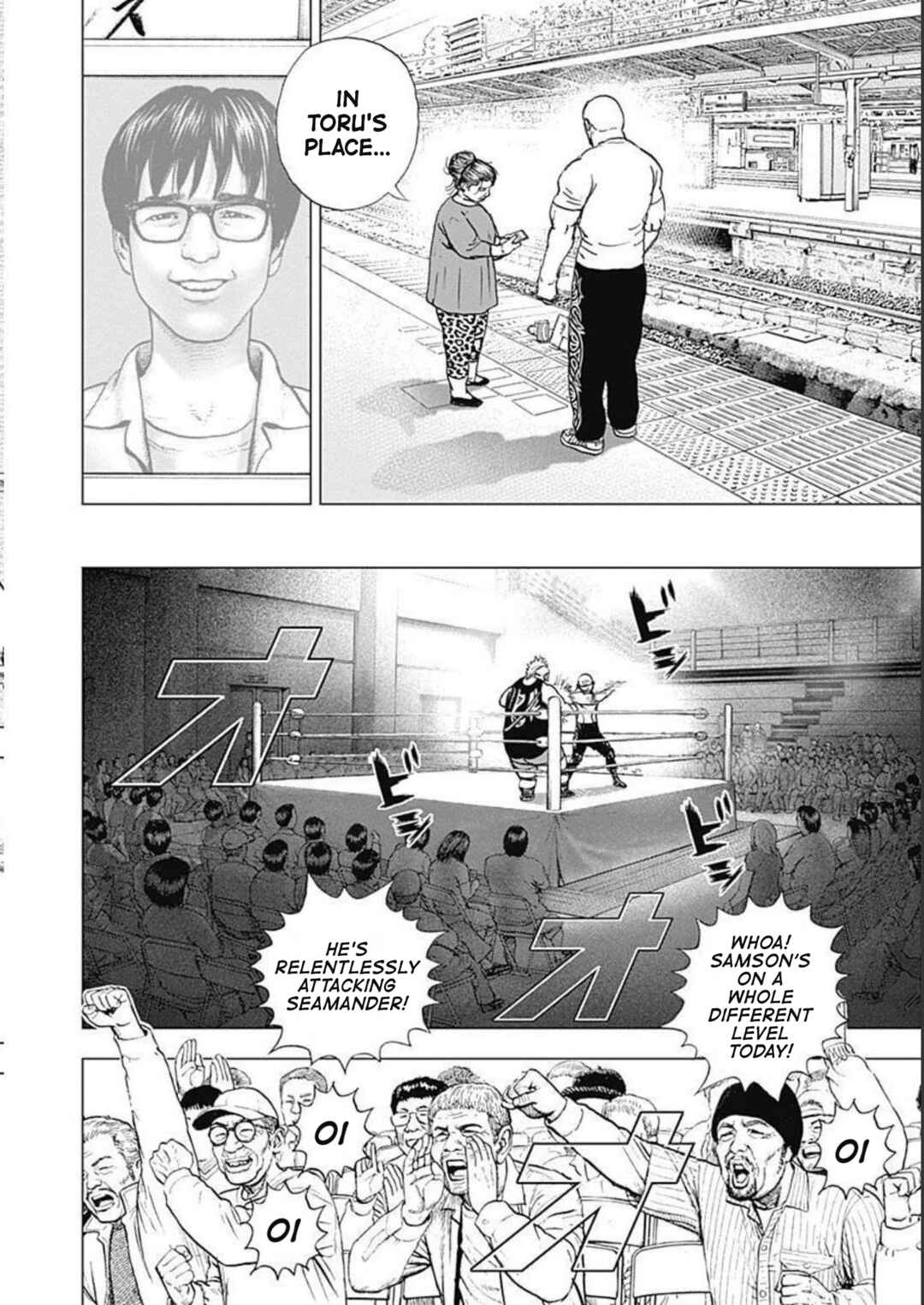 Page 18 Chapter 19 Lock Up: Warera Akatsuki Pro Wrestling-dan
