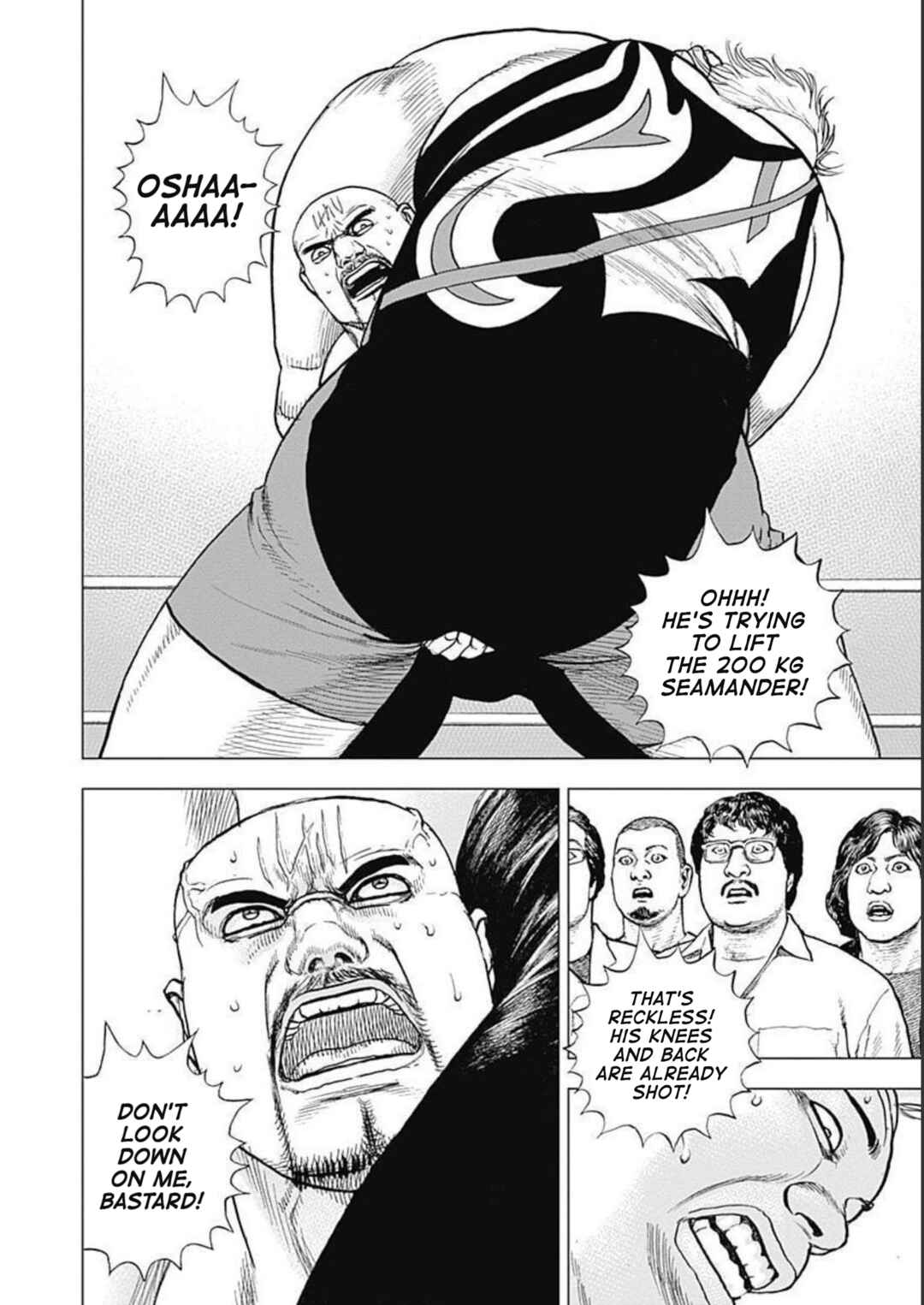Page 20 Chapter 19 Lock Up: Warera Akatsuki Pro Wrestling-dan