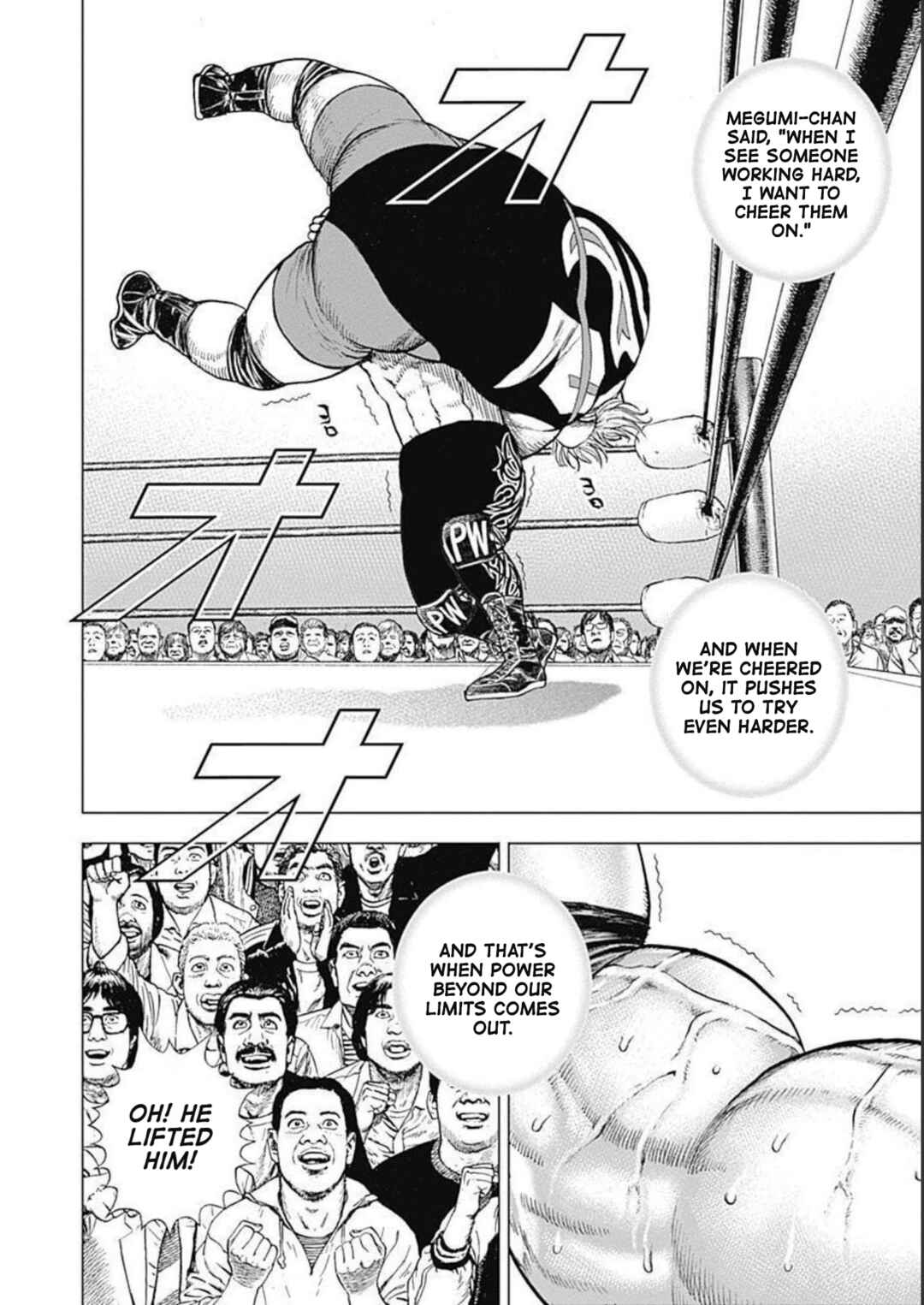 Page 22 Chapter 19 Lock Up: Warera Akatsuki Pro Wrestling-dan