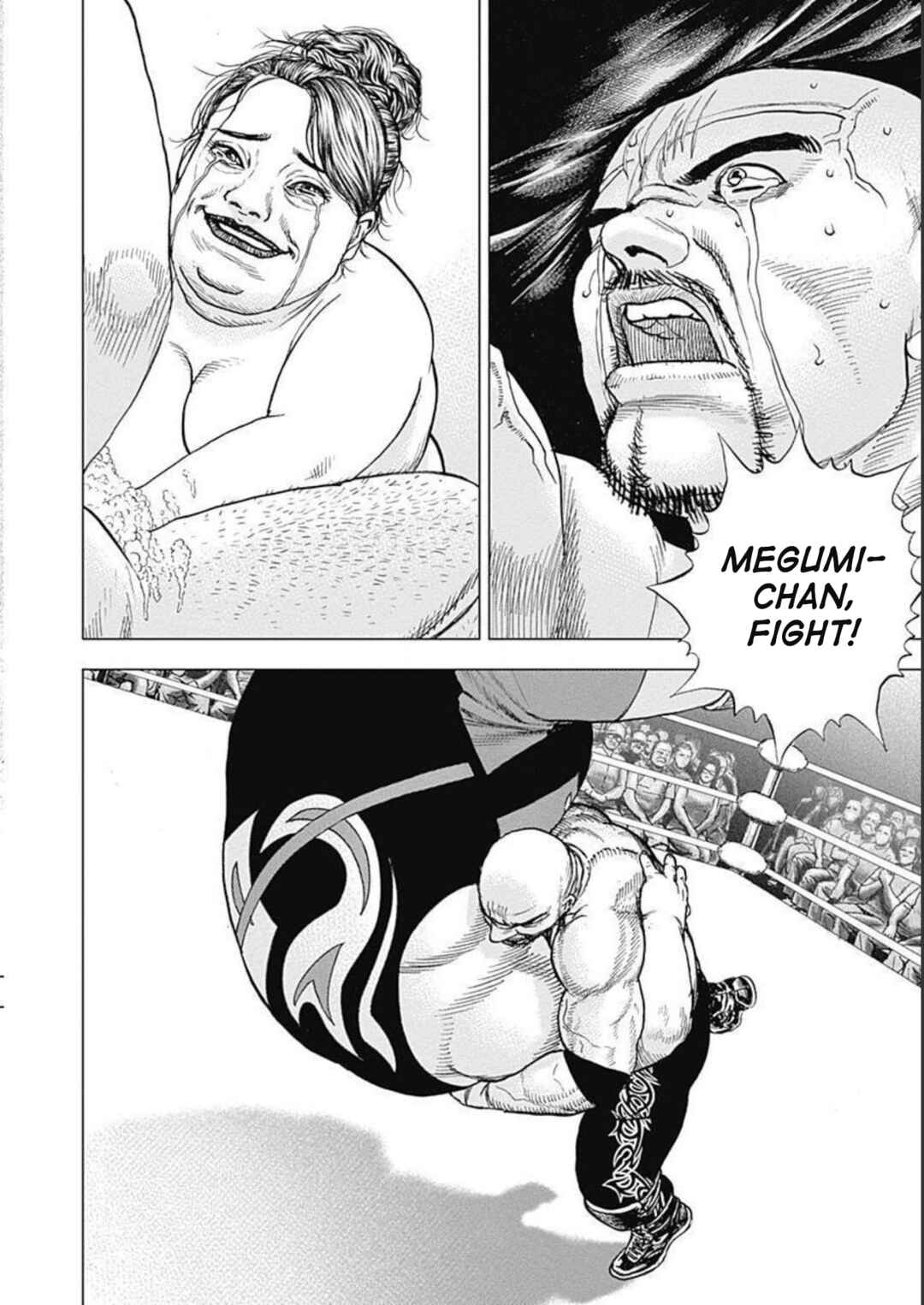 Page 24 Chapter 19 Lock Up: Warera Akatsuki Pro Wrestling-dan