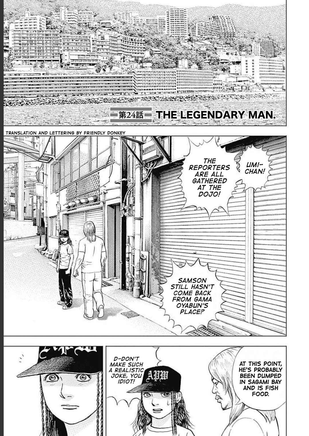 Page 1 Chapter 24 Lock Up: Warera Akatsuki Pro Wrestling-dan