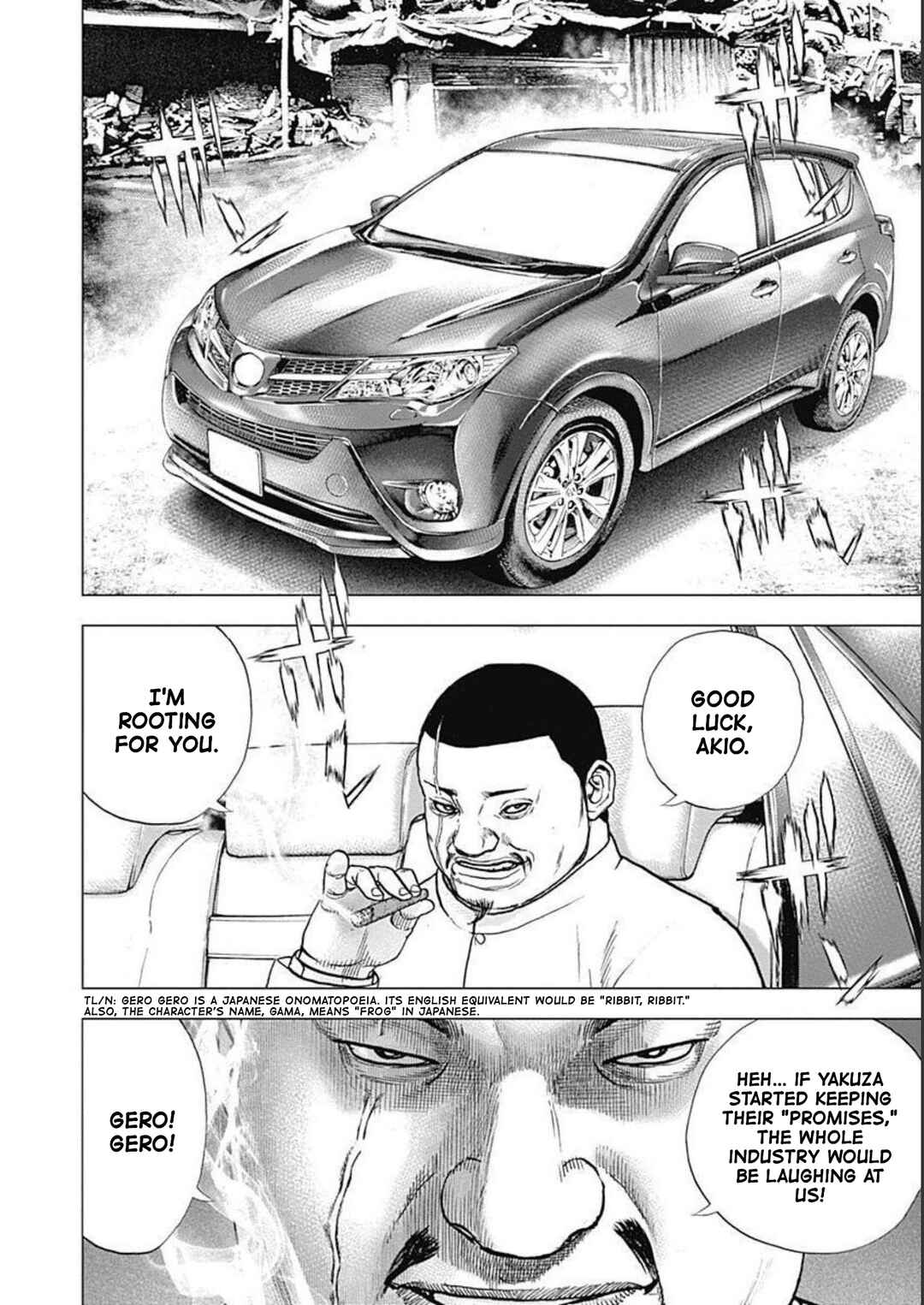 Page 21 Chapter 24 Lock Up: Warera Akatsuki Pro Wrestling-dan