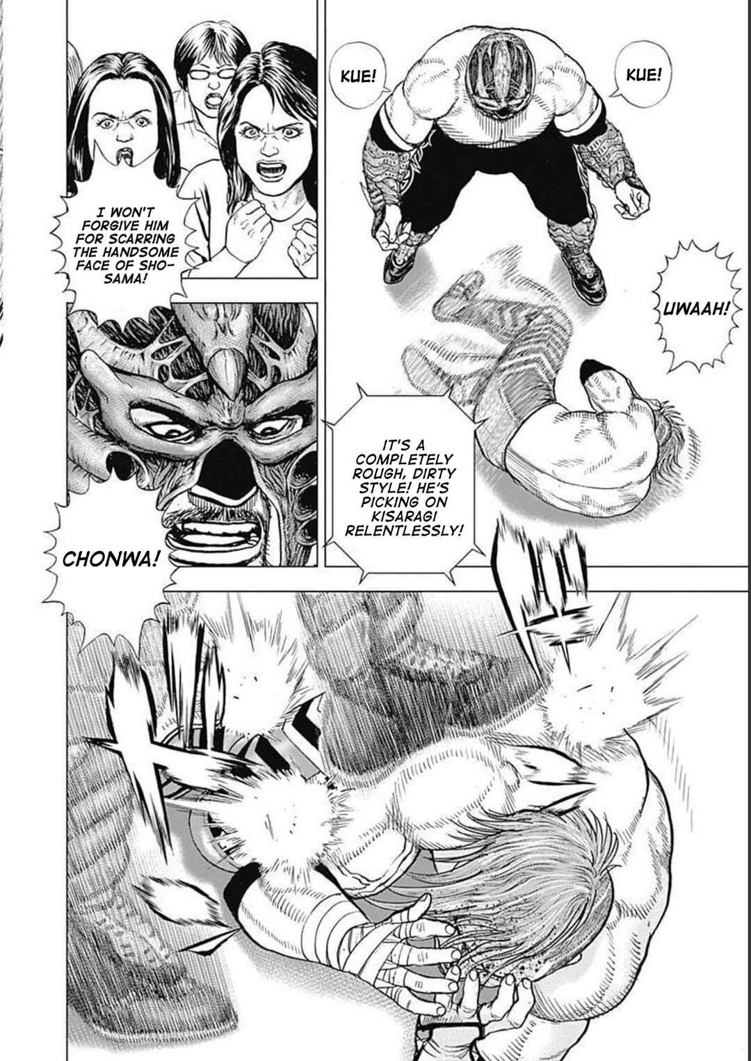 Page 10 Chapter 29 Lock Up: Warera Akatsuki Pro Wrestling-dan