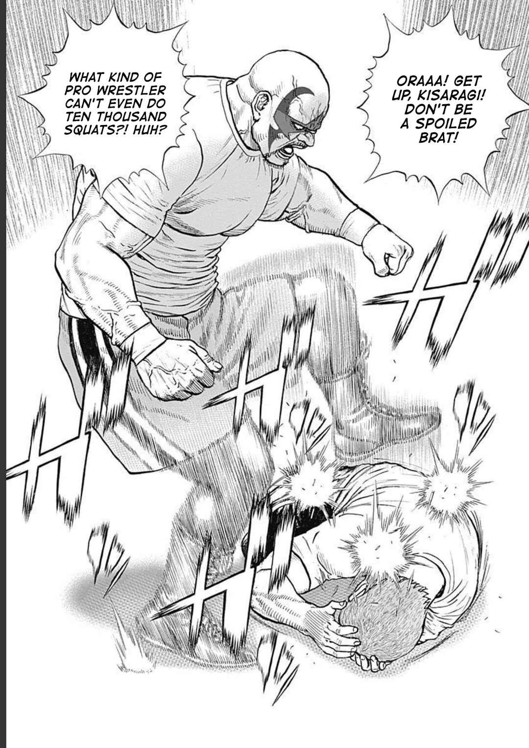 Page 11 Chapter 29 Lock Up: Warera Akatsuki Pro Wrestling-dan
