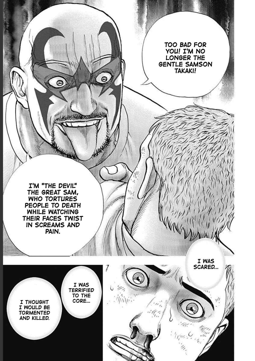 Page 13 Chapter 29 Lock Up: Warera Akatsuki Pro Wrestling-dan
