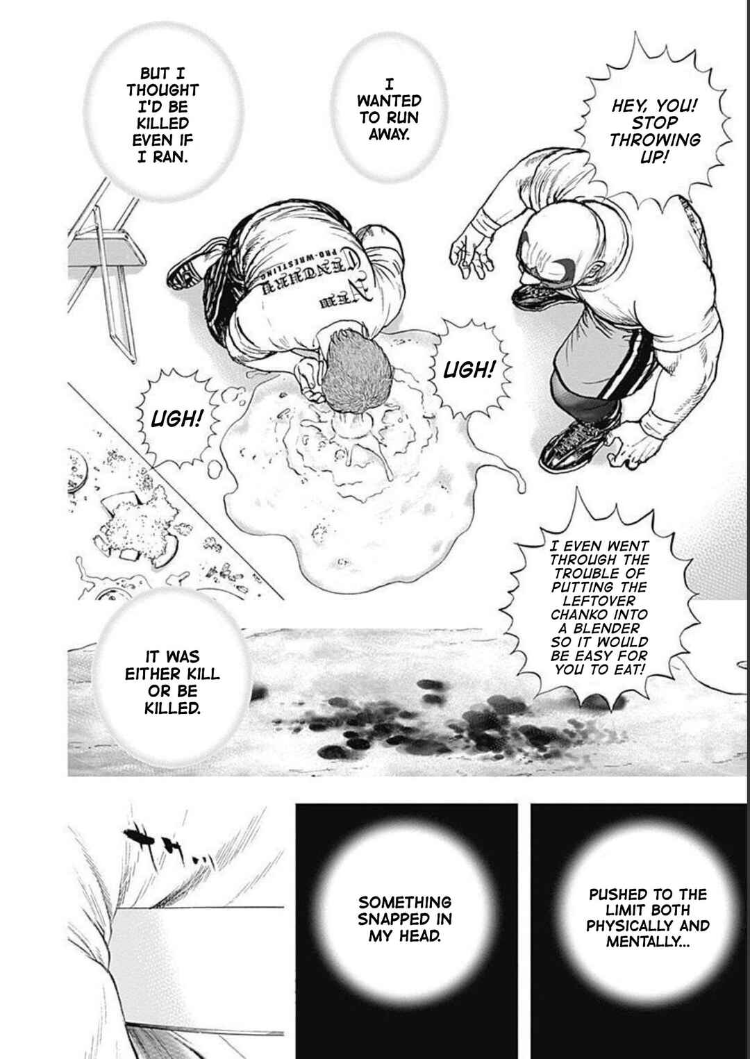 Page 14 Chapter 29 Lock Up: Warera Akatsuki Pro Wrestling-dan