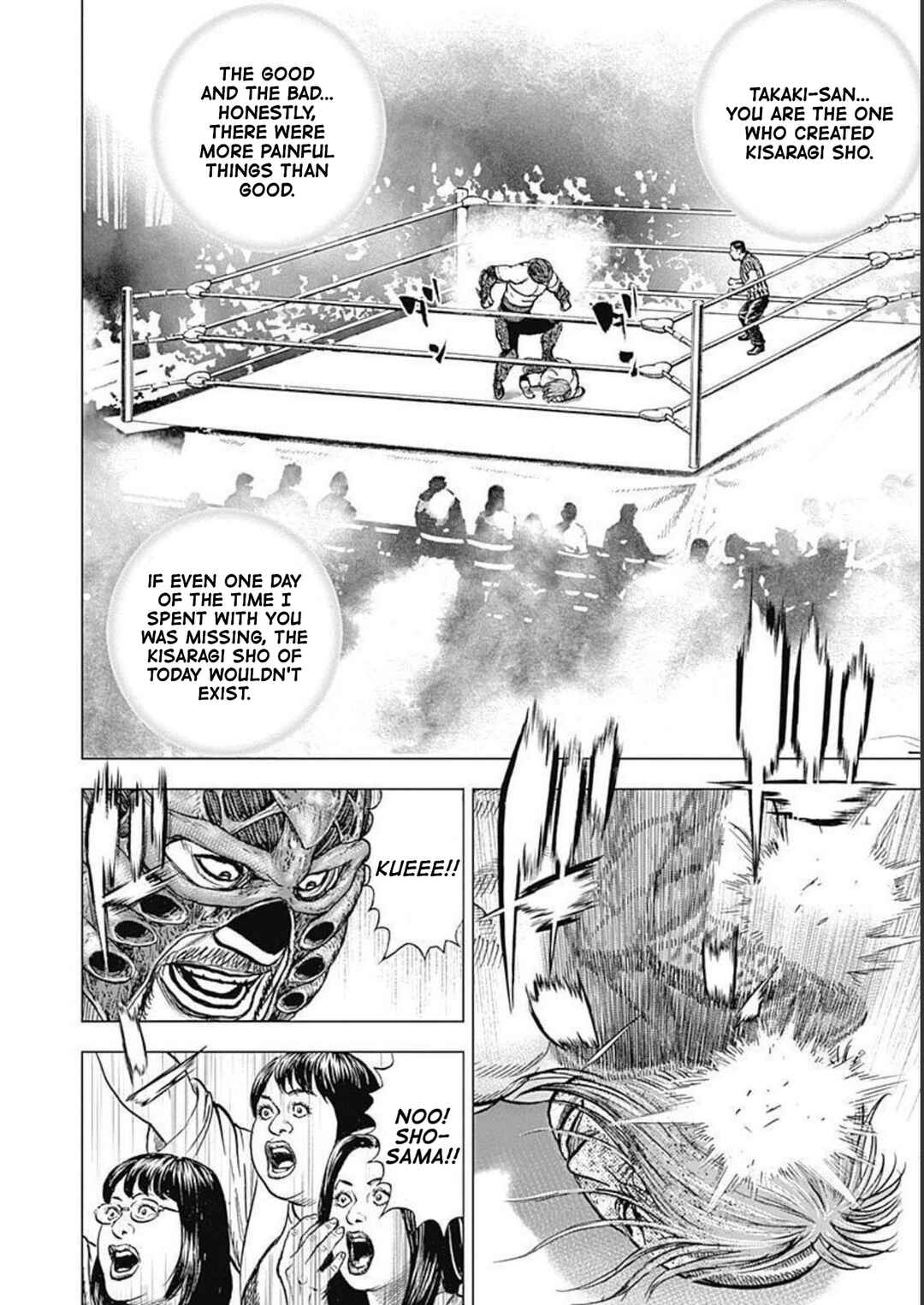 Page 20 Chapter 29 Lock Up: Warera Akatsuki Pro Wrestling-dan