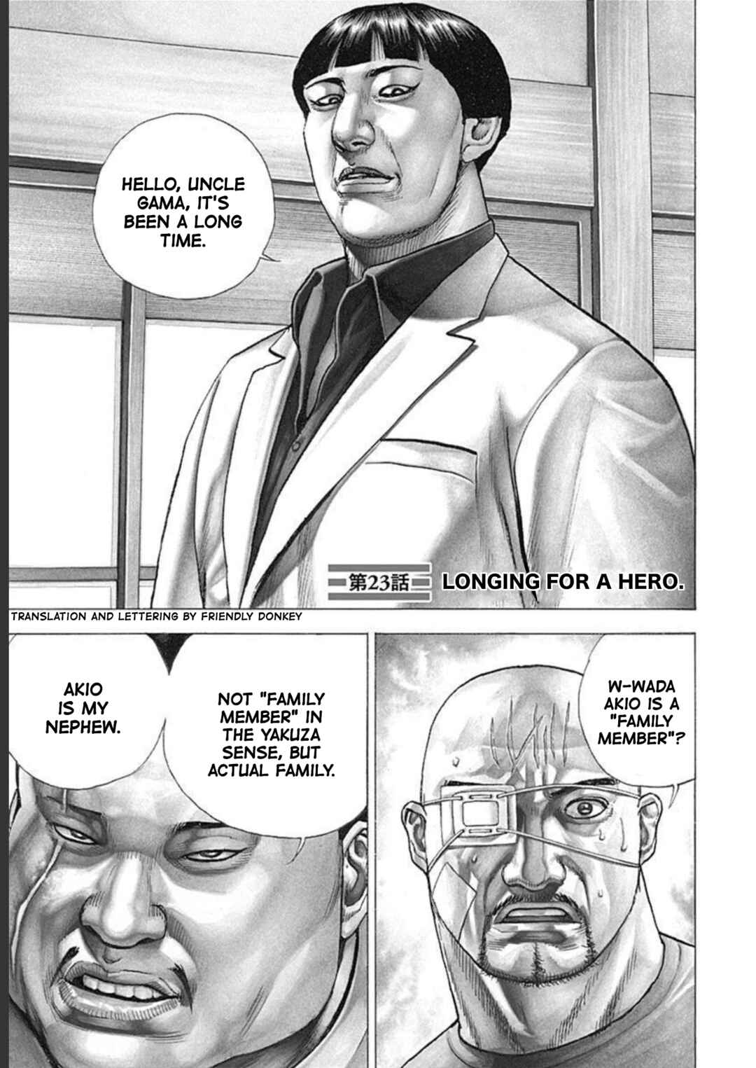 Page 1 Chapter 23 Lock Up: Warera Akatsuki Pro Wrestling-dan