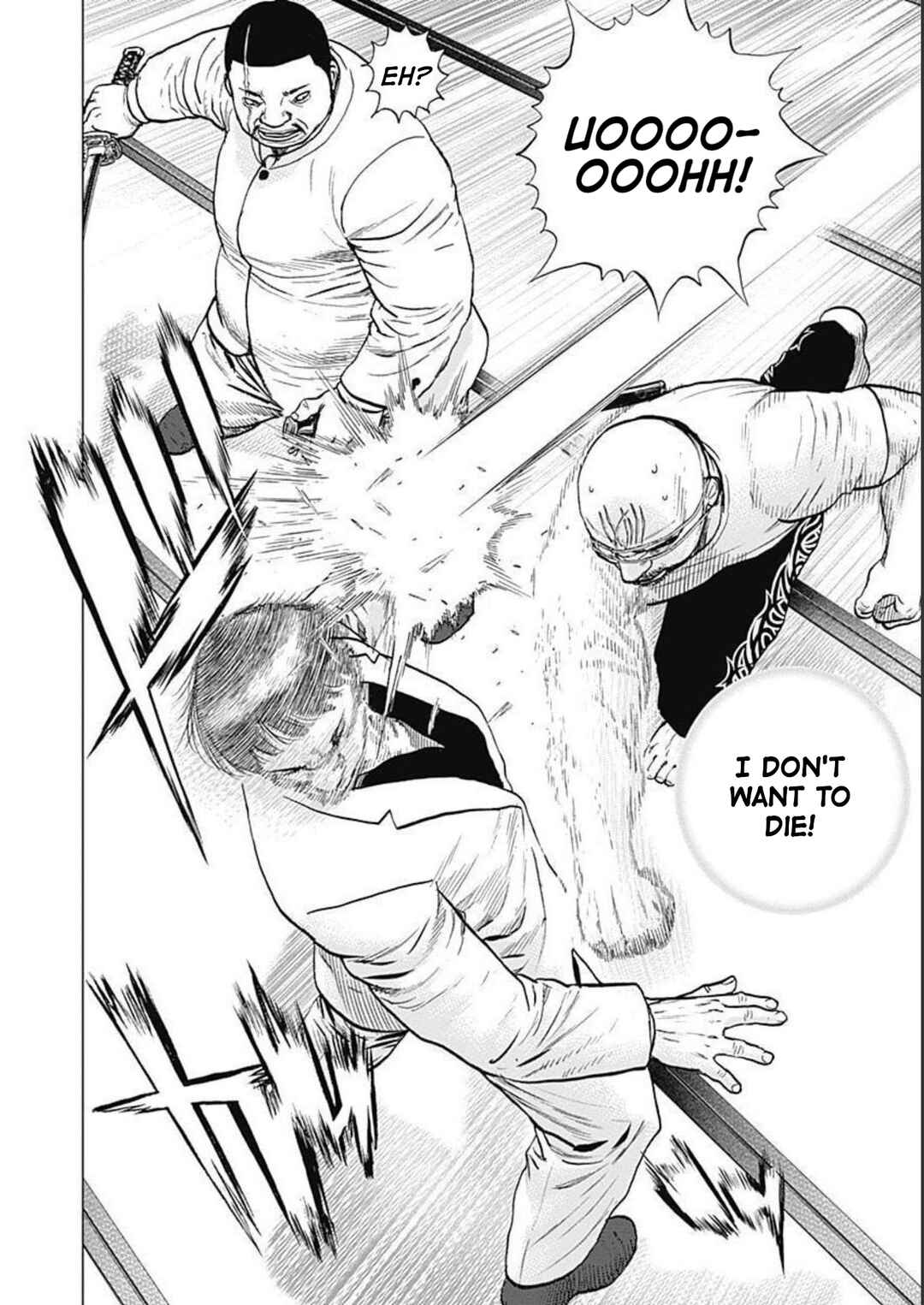 Page 17 Chapter 23 Lock Up: Warera Akatsuki Pro Wrestling-dan