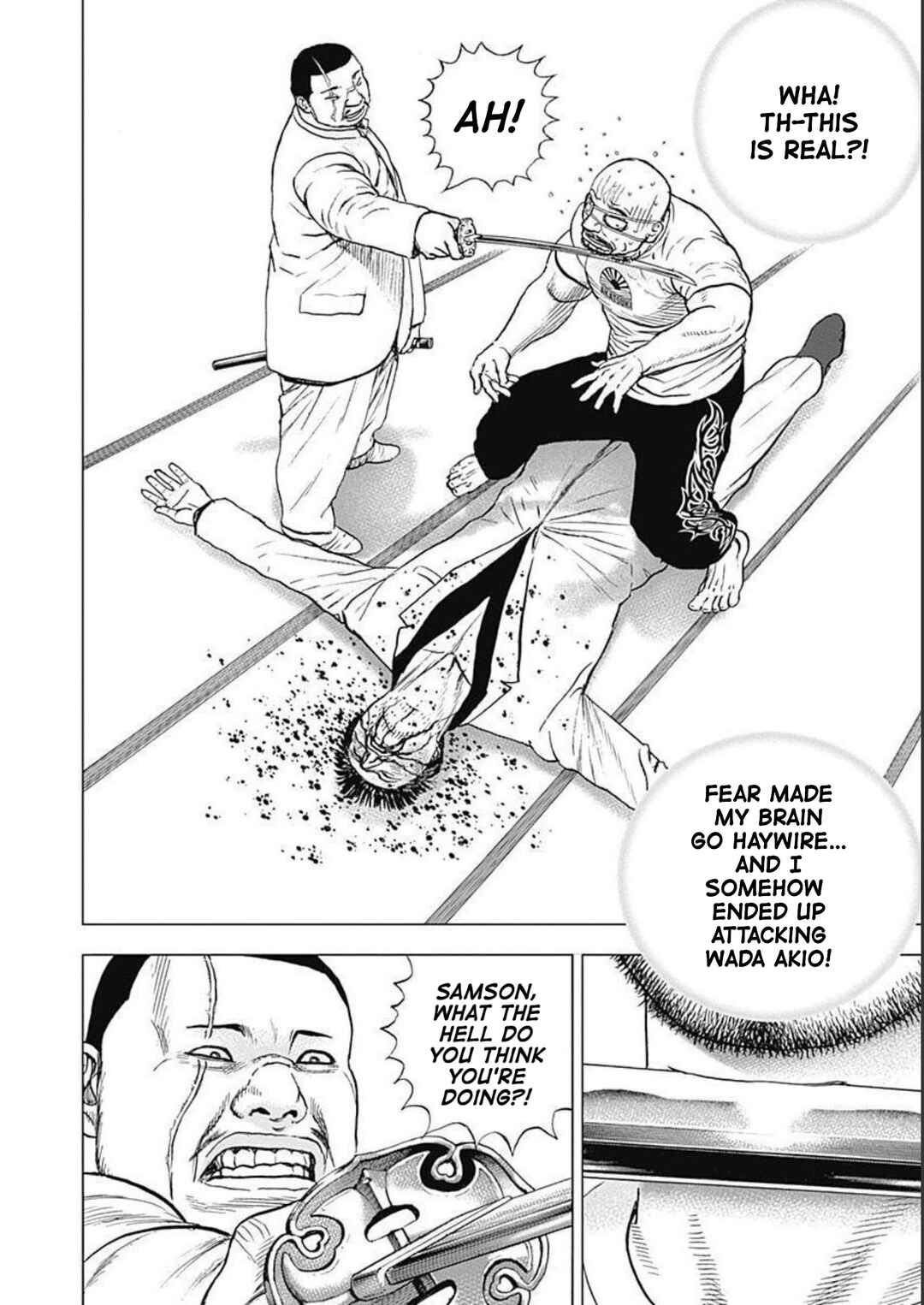Page 21 Chapter 23 Lock Up: Warera Akatsuki Pro Wrestling-dan