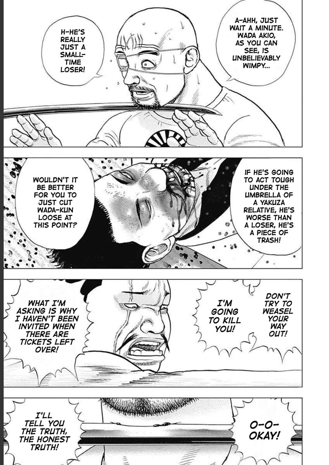 Page 22 Chapter 23 Lock Up: Warera Akatsuki Pro Wrestling-dan