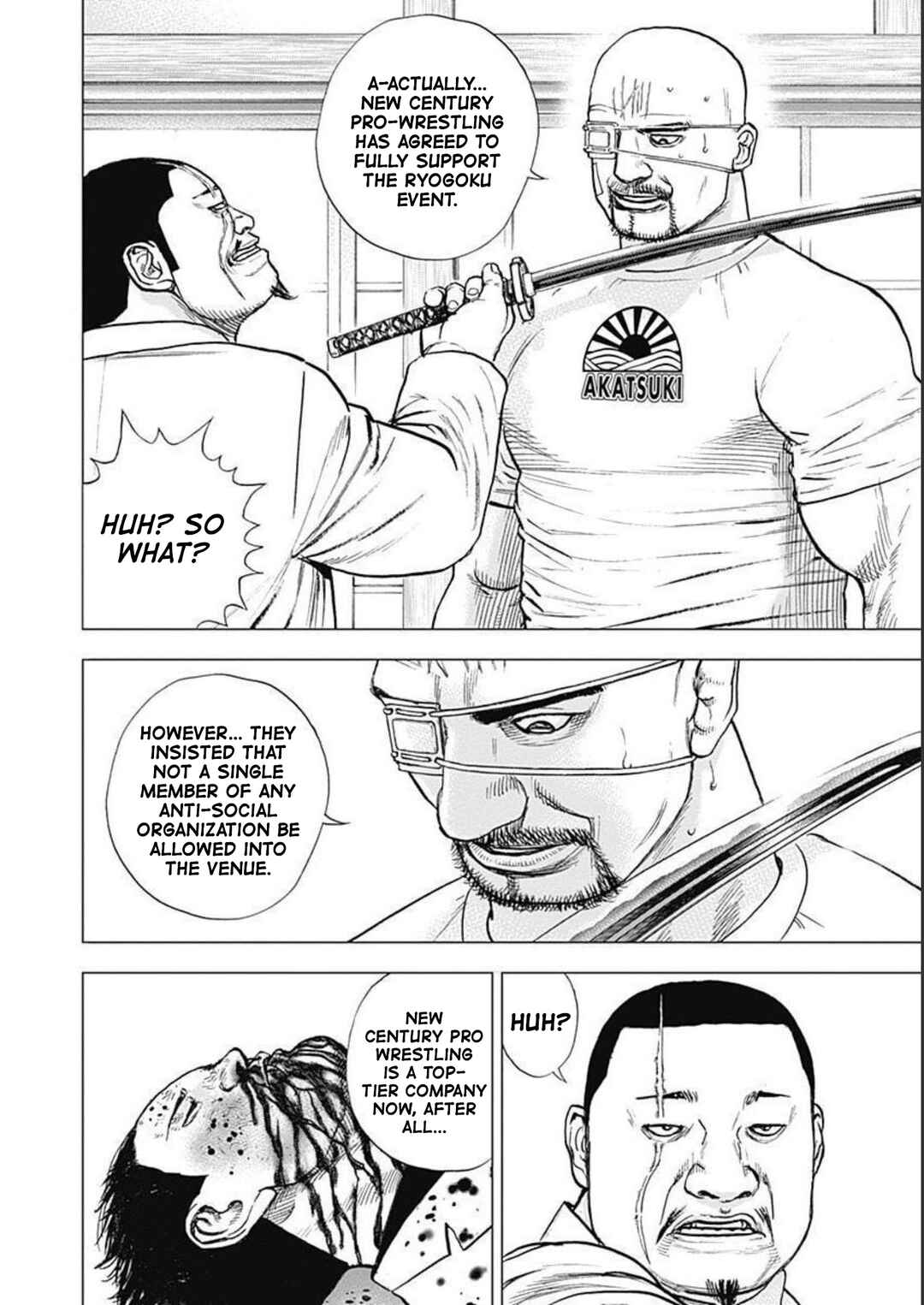 Page 23 Chapter 23 Lock Up: Warera Akatsuki Pro Wrestling-dan
