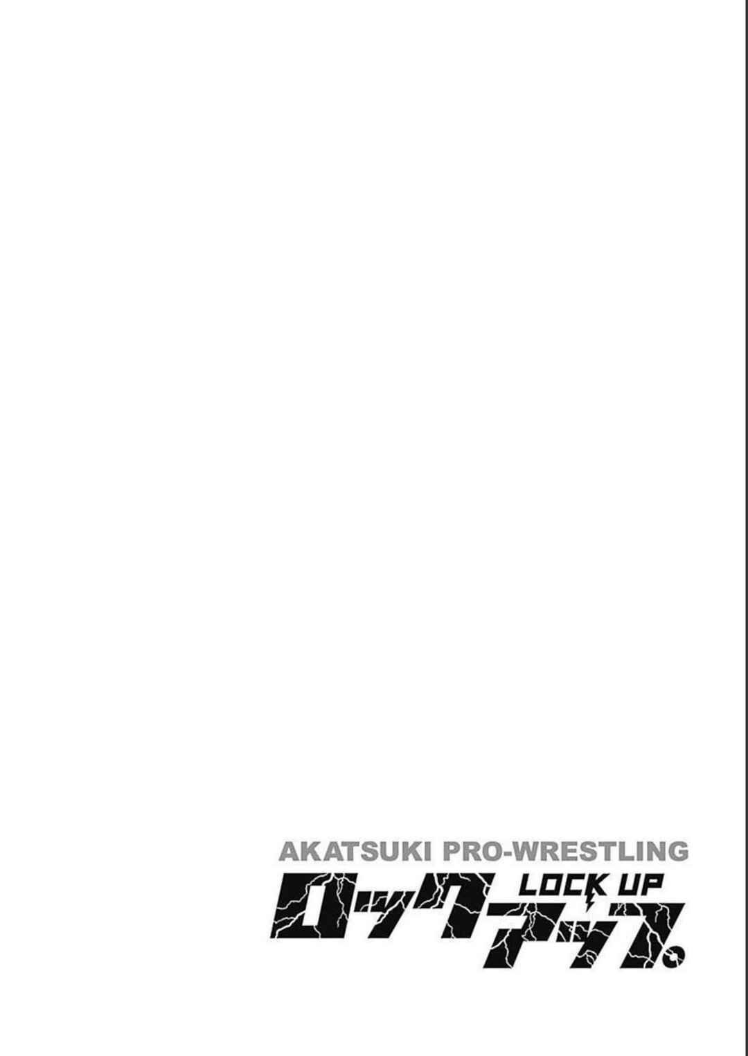 Page 3 Chapter 23 Lock Up: Warera Akatsuki Pro Wrestling-dan