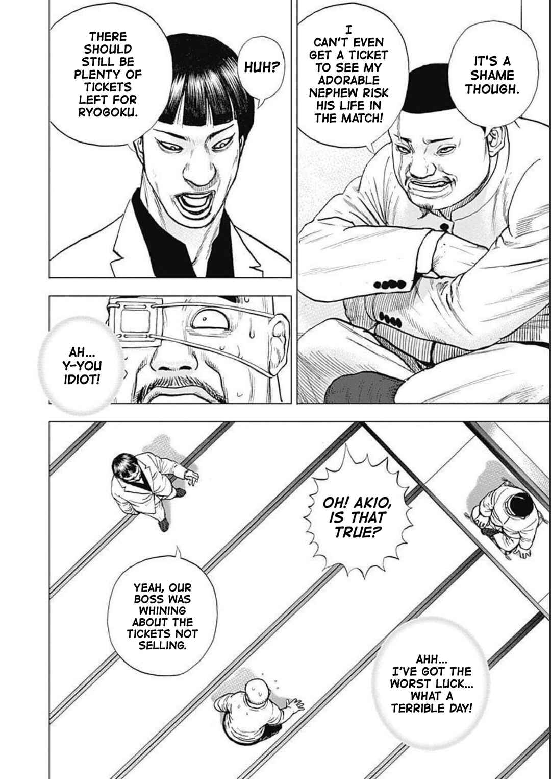 Page 7 Chapter 23 Lock Up: Warera Akatsuki Pro Wrestling-dan