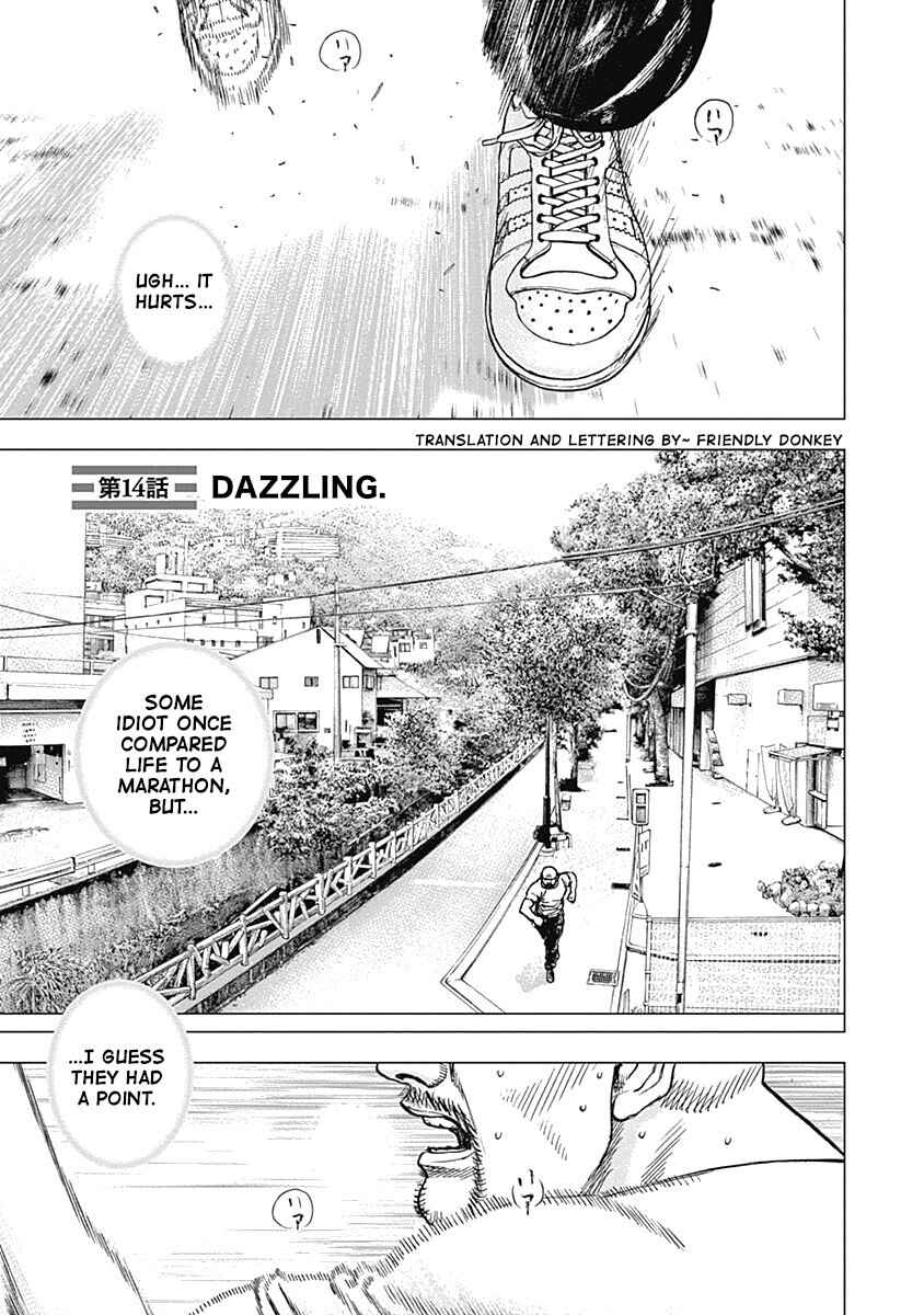 Page 1 Chapter 14 Lock Up: Warera Akatsuki Pro Wrestling-dan