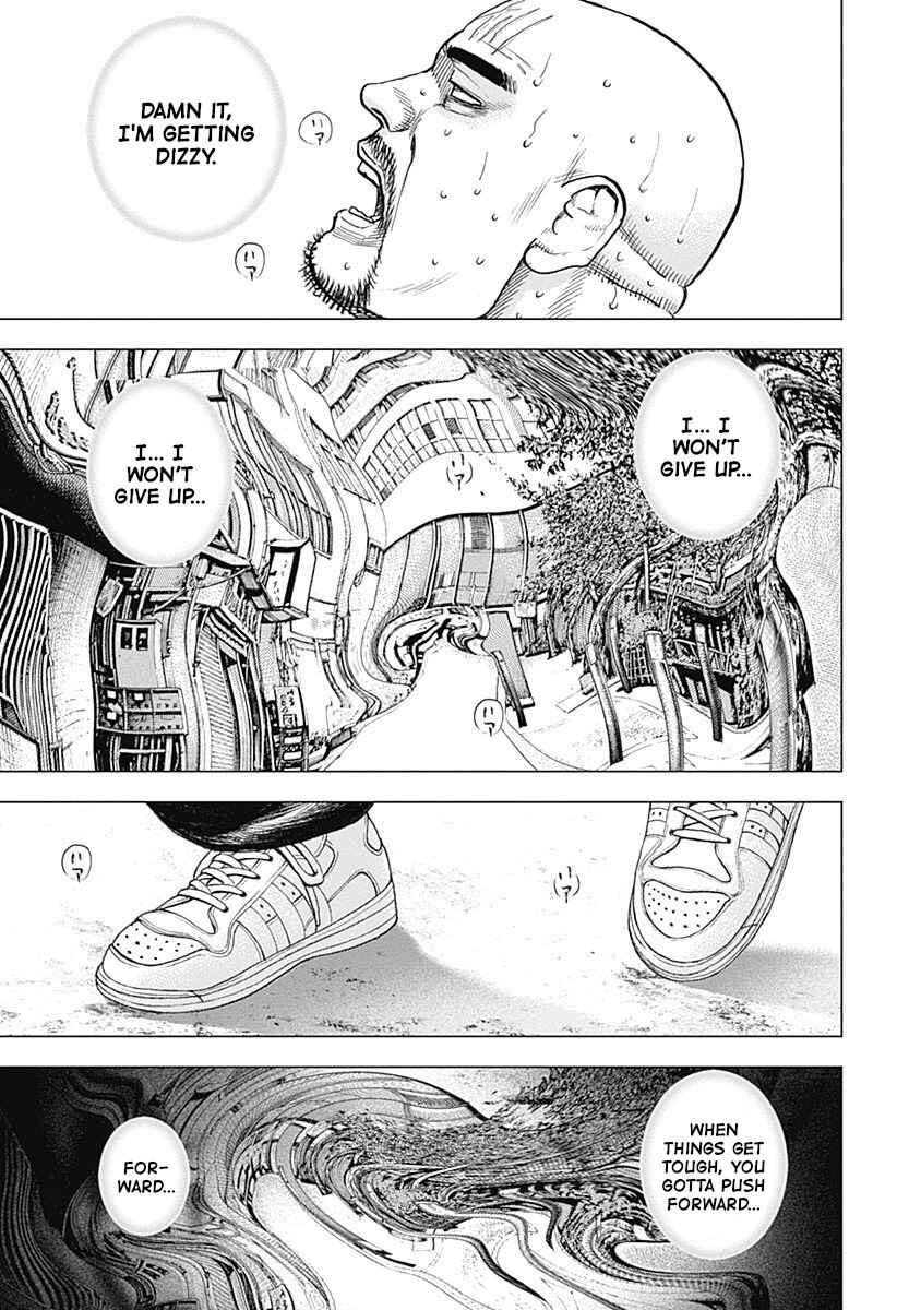 Page 11 Chapter 14 Lock Up: Warera Akatsuki Pro Wrestling-dan