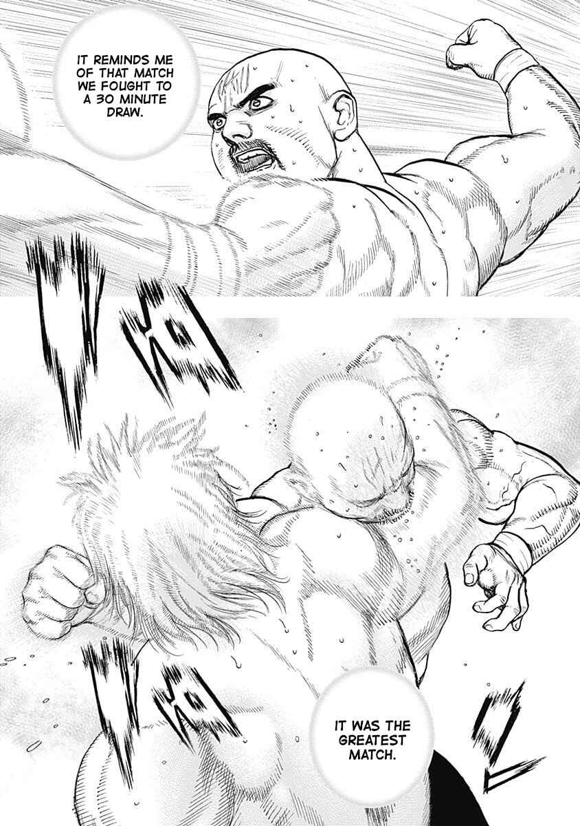 Page 12 Chapter 14 Lock Up: Warera Akatsuki Pro Wrestling-dan