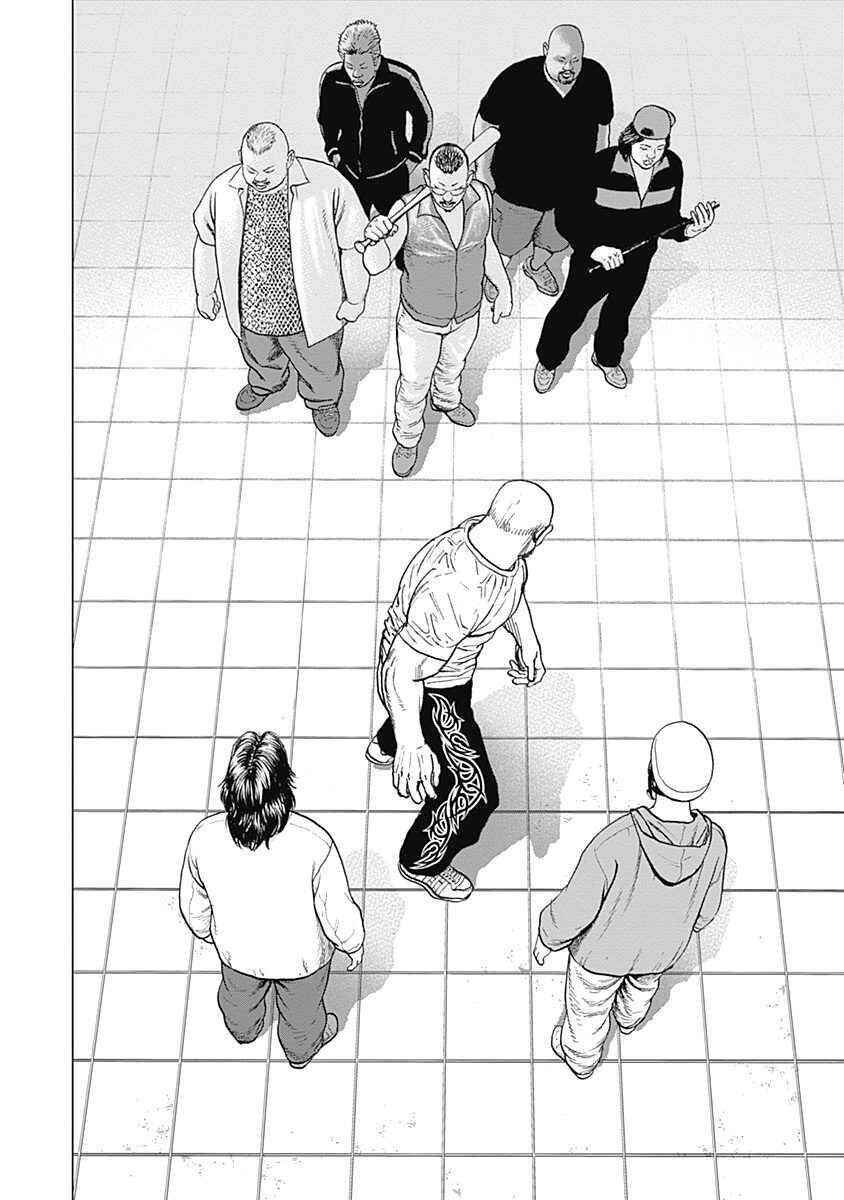 Page 18 Chapter 14 Lock Up: Warera Akatsuki Pro Wrestling-dan