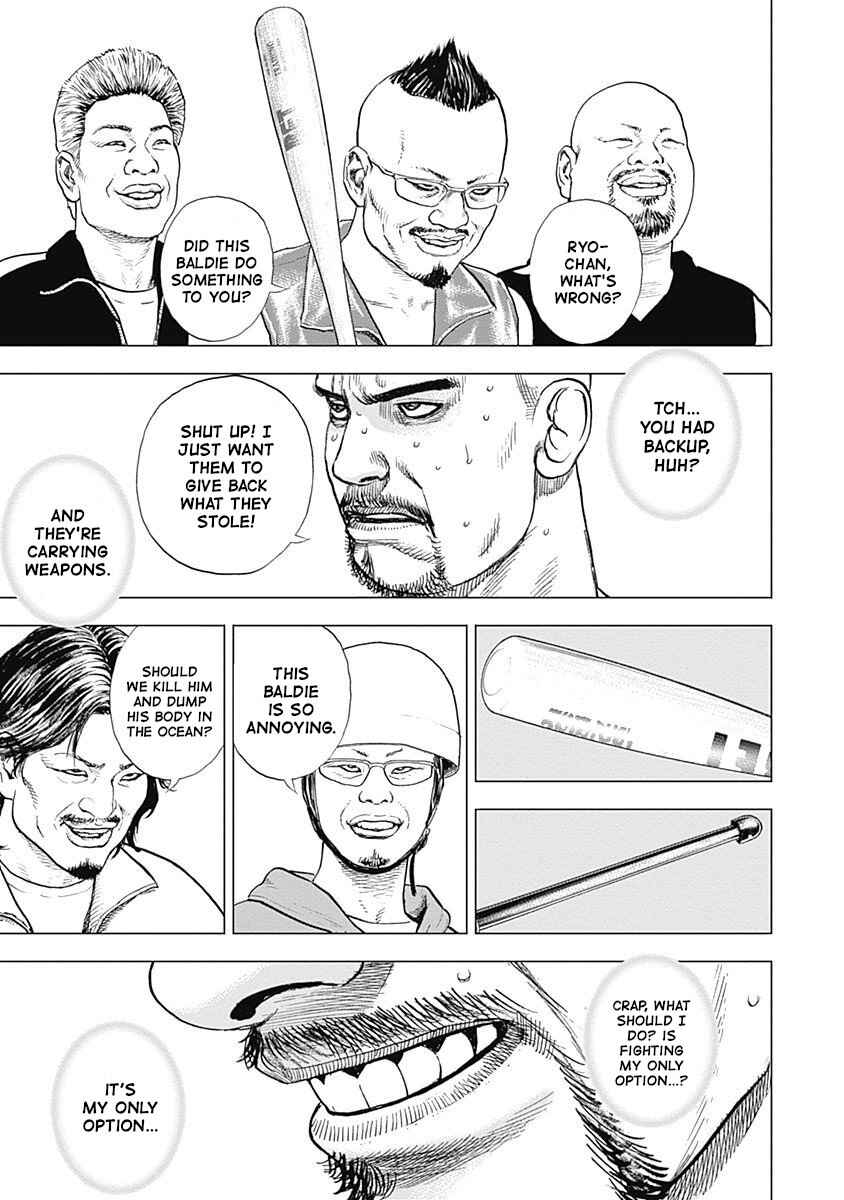 Page 19 Chapter 14 Lock Up: Warera Akatsuki Pro Wrestling-dan