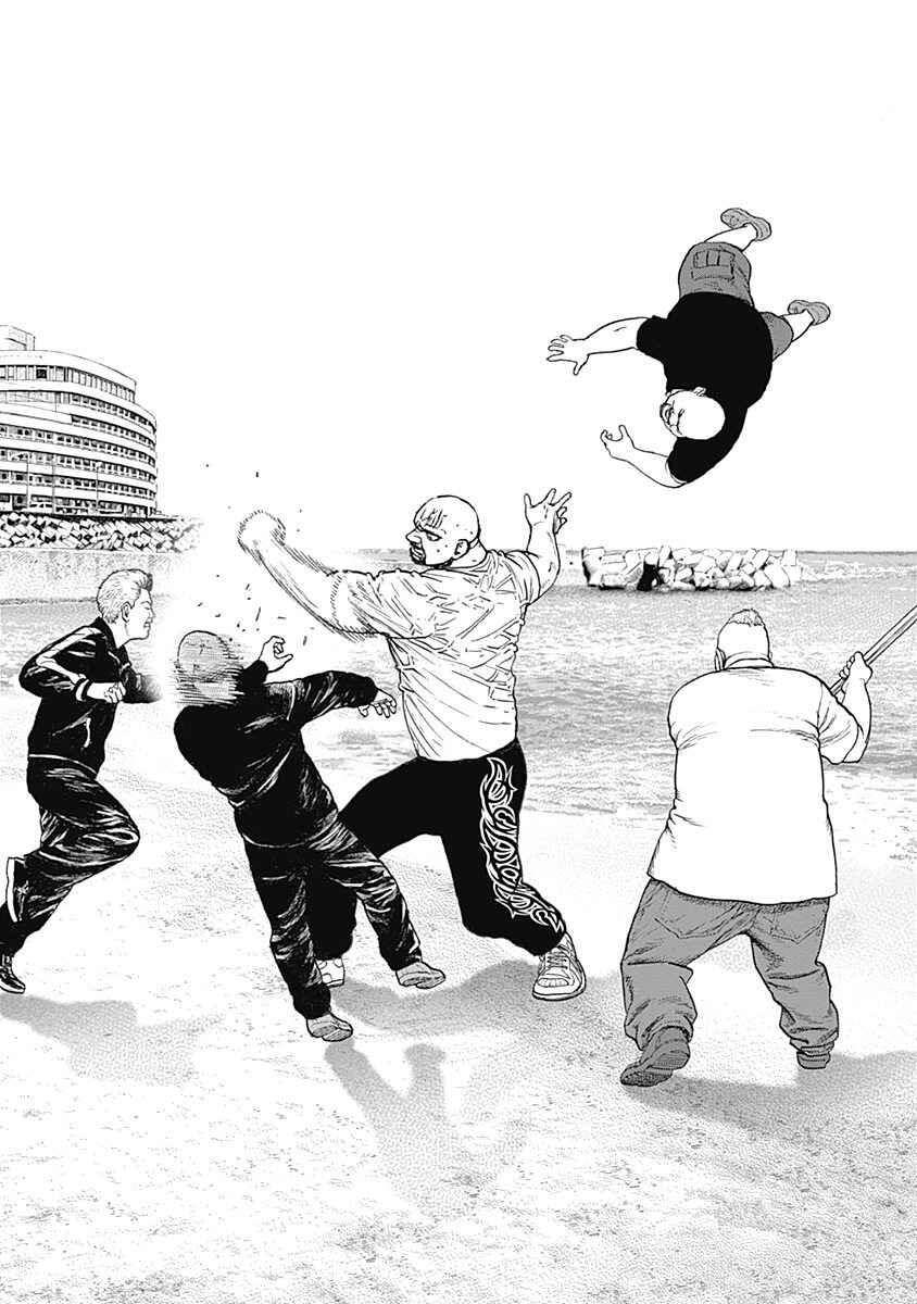 Page 23 Chapter 14 Lock Up: Warera Akatsuki Pro Wrestling-dan