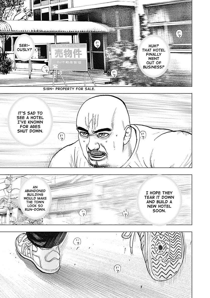 Page 3 Chapter 14 Lock Up: Warera Akatsuki Pro Wrestling-dan