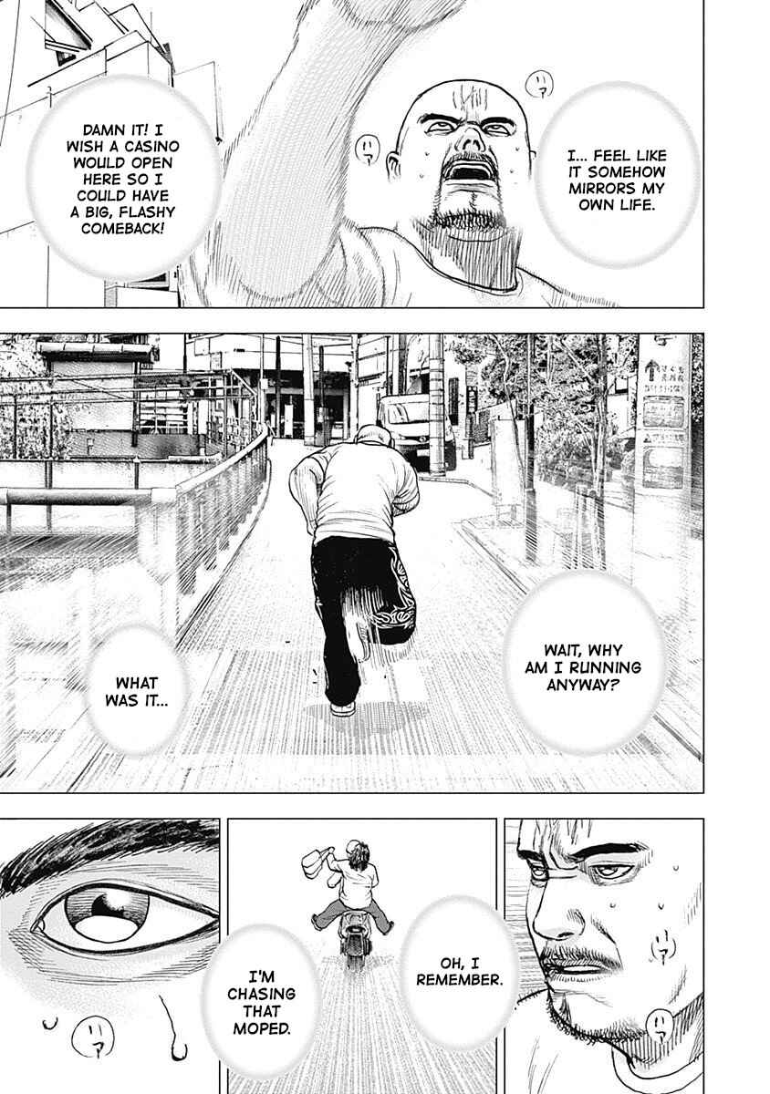 Page 5 Chapter 14 Lock Up: Warera Akatsuki Pro Wrestling-dan