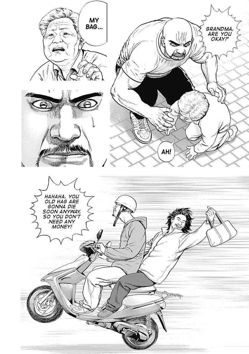 Page 8 Chapter 14 Lock Up: Warera Akatsuki Pro Wrestling-dan
