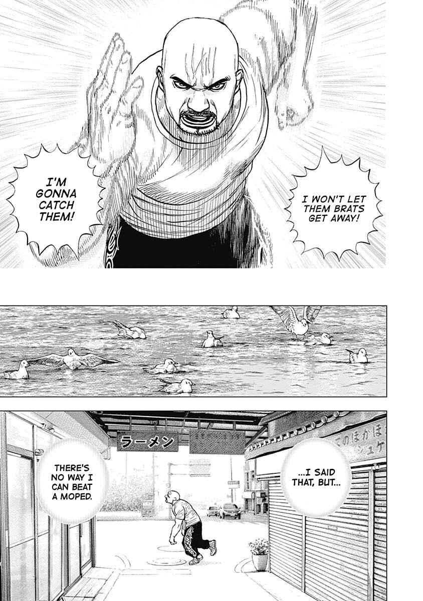 Page 9 Chapter 14 Lock Up: Warera Akatsuki Pro Wrestling-dan