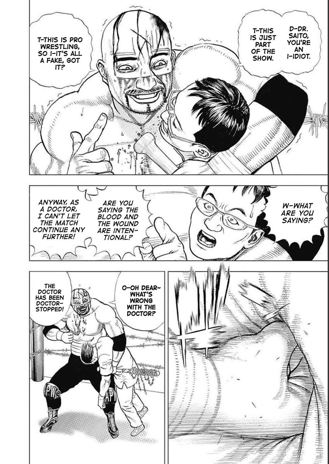 Page 11 Chapter 33 Lock Up: Warera Akatsuki Pro Wrestling-dan